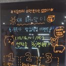 MTO휘트니스 정발산점 이미지