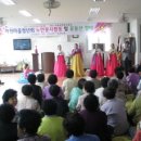 하원마을회관 이미지