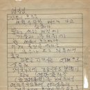 금가면사무소 이미지