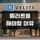 파트너공인중개사사무소 이미지