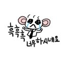 버거킹춘천거두GS점 이미지