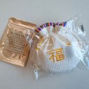 [엘린베베] 명절 설날 한복 아기 💰용돈 복조리 복주머니 추천👍