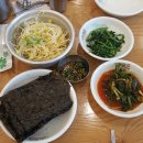 자성화맛집코다리네 미사리점 이미지