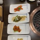 [증평삼겹살] 룸이 있어, 식사대접하기 좋고, 고기맛도 좋은 ‘고기굼터 보궁’
