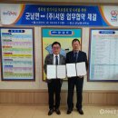 주식회사 서영 이미지