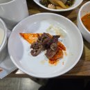 다또오리 네이버블로그
