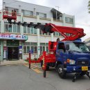 방촌동 행정복지센터 이미지