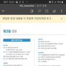 농부원예사