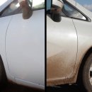 수정셀프세차 이미지