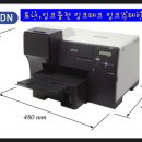 엡슨 B-510DN 칼라잉크젯 프린터 제품정보 이미지