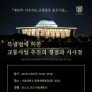 성원물류