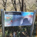 제주 4월 한라산 영실코스 주차 소요시간 윗세오름 백록담
