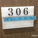 고운산부인과의원 이미지