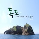 바다자연