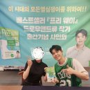 프리웨이 책 드로우앤드류 신간 북토크 솔직 후기