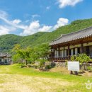 맹개마을 이미지