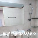 우남리버빌아파트 이미지