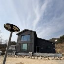 구미 오가리민박 이미지