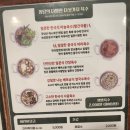 조치원_조치원역 | 세종 조치원 샤브샤브 월남쌈 추천 [퐁당] 솔직후기! 조치원역 맛집
