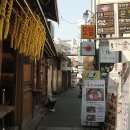 인사동 - 동래구 사직로58번길 21-8 | 인사동