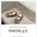 또사고파 이미지