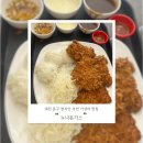대전 동구 현지인 추천 가성비 맛집 ❛누나돈가스❜ 내돈내산 후기
