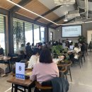 2023학부모대상 교육 이미지