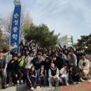 순성중학교 이미지