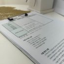 이루리뷰티 - 중구 오류로 31 | [동탄두피케어] 이루리뷰티 1:1 맞춤 두피 관리로 자신감 채운 후기