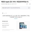 위니아서비스평택점 이미지