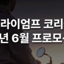 수원-0979 네이버블로그