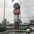 참조은면가 네이버블로그