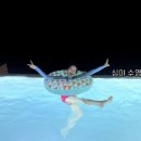 미자 이미지