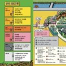 리치리치 페스티벌 이미지