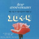 더아름다울휘