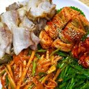 맛집 이미지