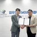 이드로경영파트너스 이미지