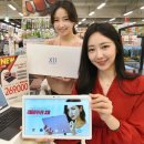 은혜PC 이미지