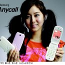 신세대@ 이미지