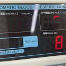 경희일송한의원 이미지