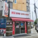 노걸대감자탕 아산점