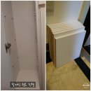 프라임 오피스텔 | 강남 원룸 입주청소, 역삼프라임 오피스텔 후기