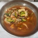 산이일품국밥 네이버블로그