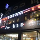 서두산딤섬만두 이미지