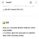 톨게이트카 이미지