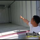 현대냉동，탑차수리
