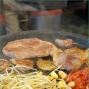 은하식당