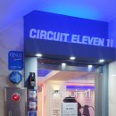 써킷일레븐11(써킷11) | 대방동 헬스장 개인맞춤 트레이닝 써킷일레븐11 내돈내산