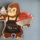 향남맛집분식 이미지