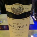 Beringer Private Reserve Cabernet Sauvignon Napa Valley 2009 이미지